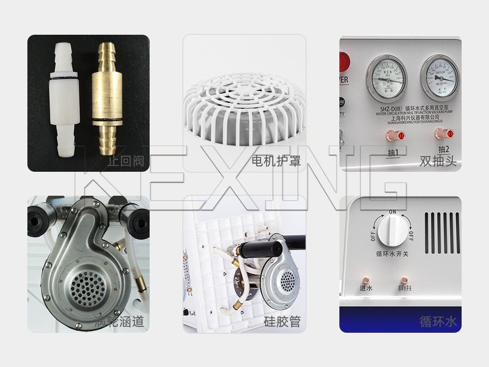 高低溫循環(huán)裝置